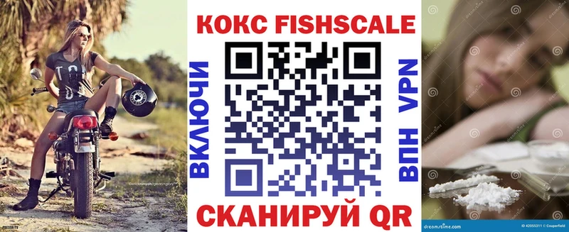 Где купить Кириллов АМФ Cocaine Alpha-PVP ГАШИШ Бошки Шишки