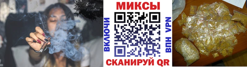 Бутират бутик  МЕГА ССЫЛКА  Кириллов  купить наркотики цена 