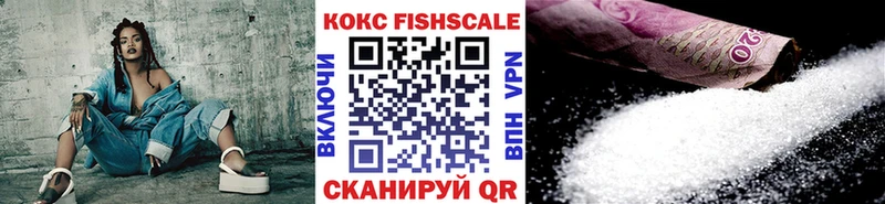 Cocaine Эквадор Кириллов