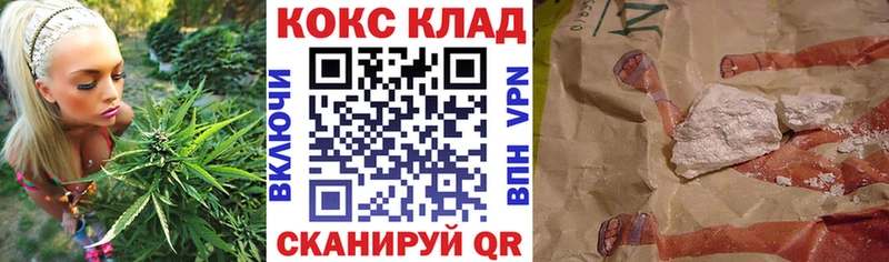 COCAIN 97%  Кириллов 