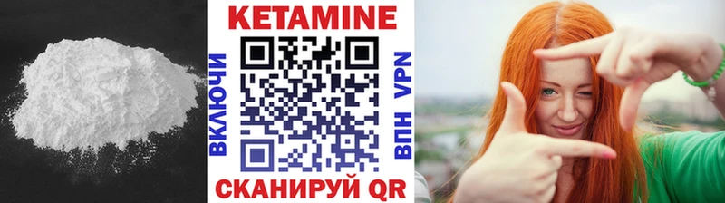 OMG ONION Кириллов Кетамин ketamine закладки