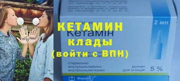 амф Абаза