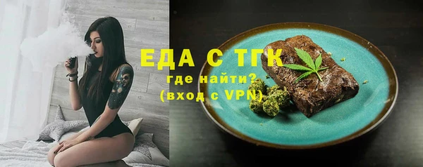 амф Абаза