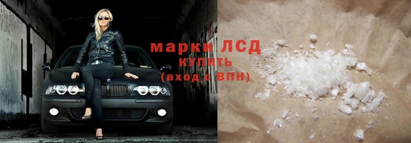бутират Алзамай