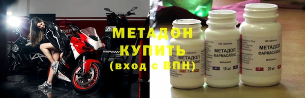 амф Абаза