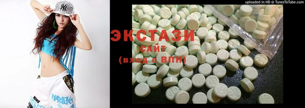 амф Абаза