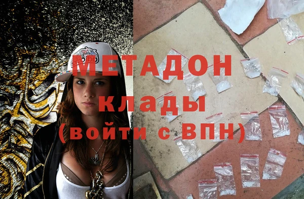 амф Абаза