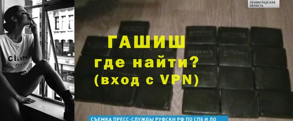 a pvp Нязепетровск