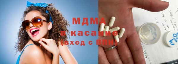 амфетамин Нягань