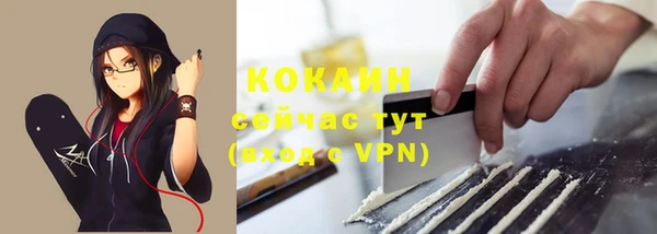 амфетамин Нягань
