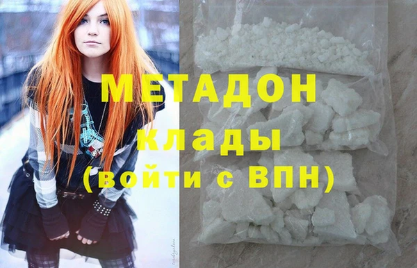 амф Абаза