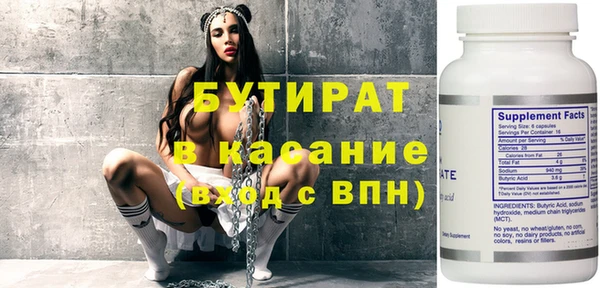 амф Абаза