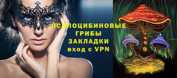 амфетамин Нягань