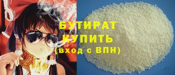 a pvp Нязепетровск