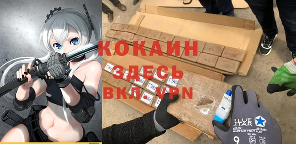 a pvp Нязепетровск