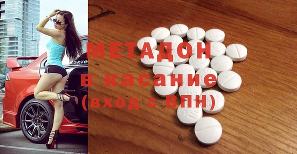 a pvp Нязепетровск