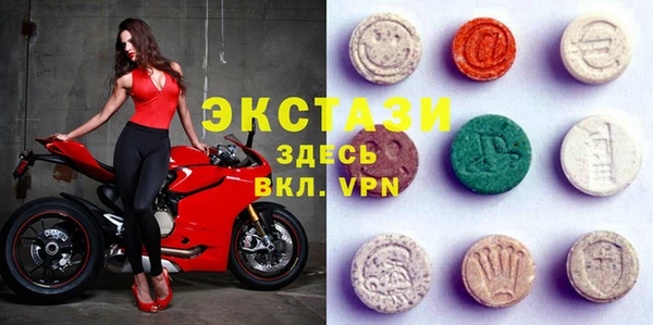 бошки Няндома
