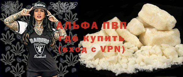 амфетамин Нягань