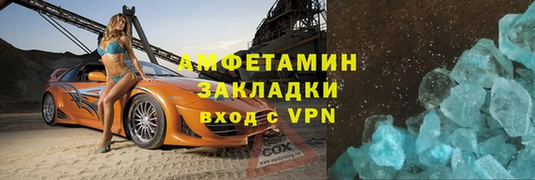 бошки Няндома