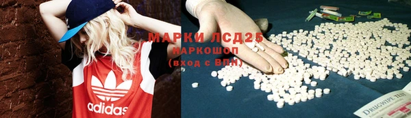 a pvp Нязепетровск
