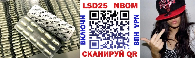 ЛСД экстази ecstasy Кириллов