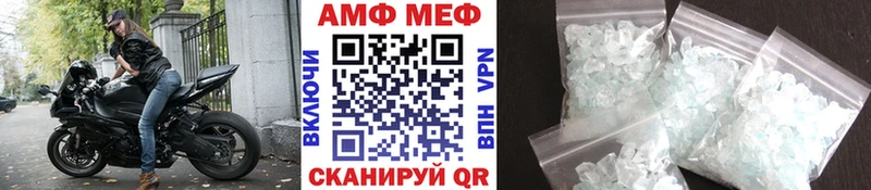 закладки  Кириллов  МЕТАМФЕТАМИН мет 