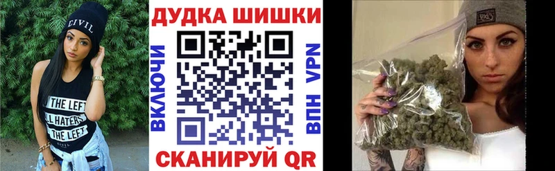 даркнет сайт  Кириллов  МЕГА tor  Марихуана гибрид 